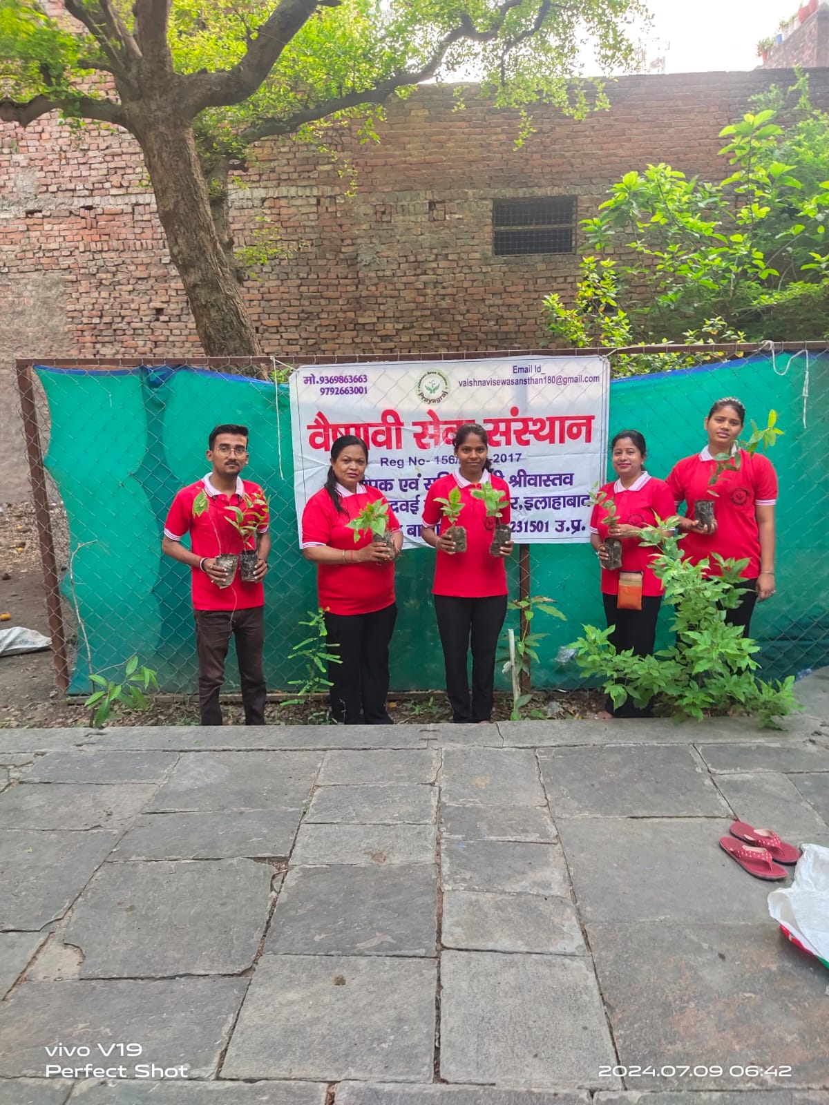Planting Trees By Vaishnavi Sewa Sansthan